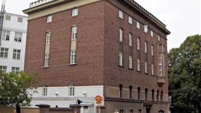 Ledig lokal, Oksasenkatu 10, Töölö, Helsinki