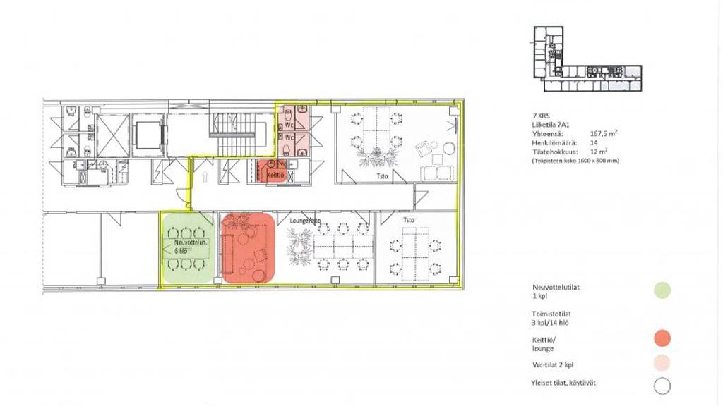 Porkkalankatu 7, Ruoholahti