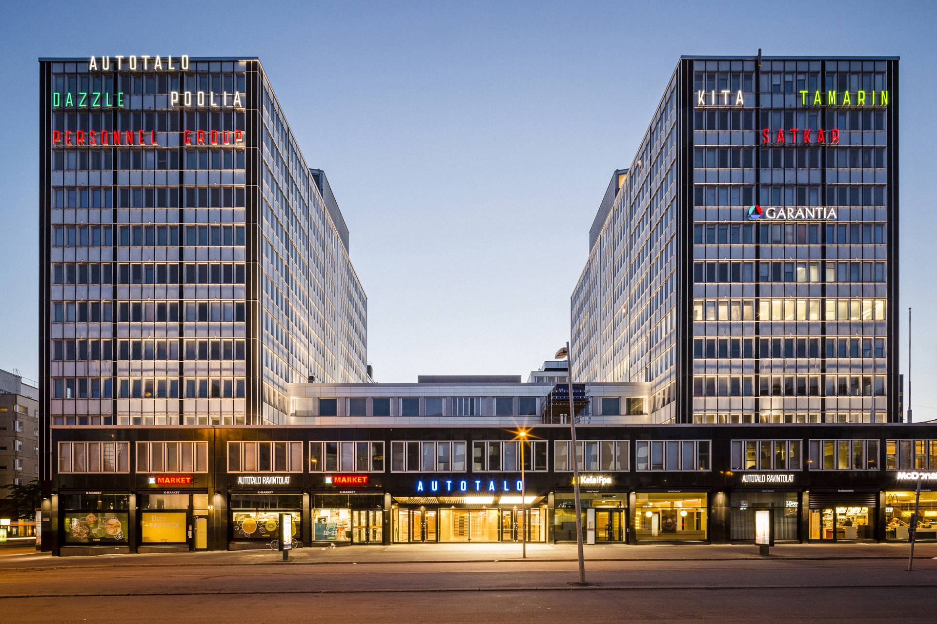 Helsingin Autotalo, 209 m², 11. krs Salomonkatu 17