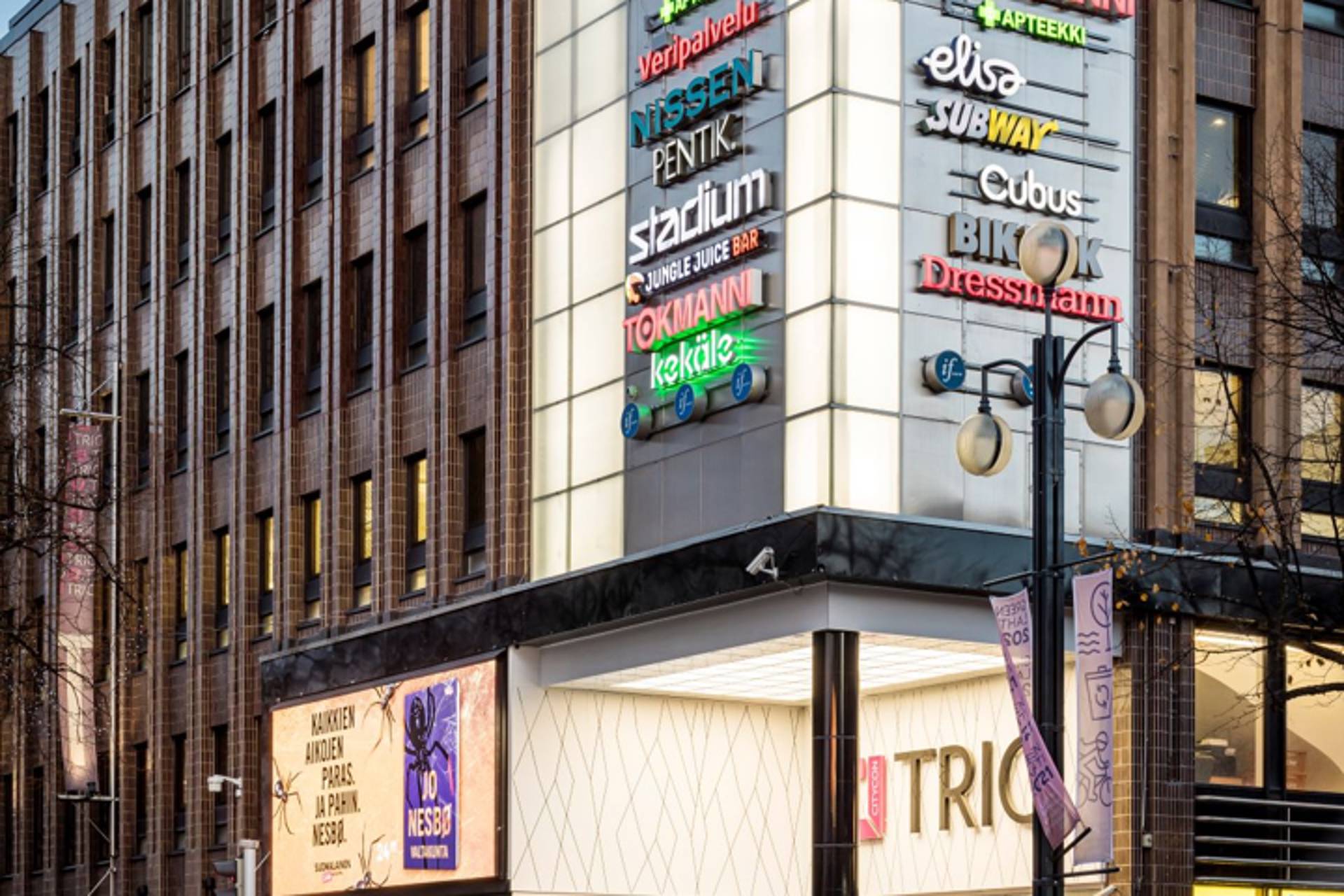 Aleksanterinkatu 20 LAHTI