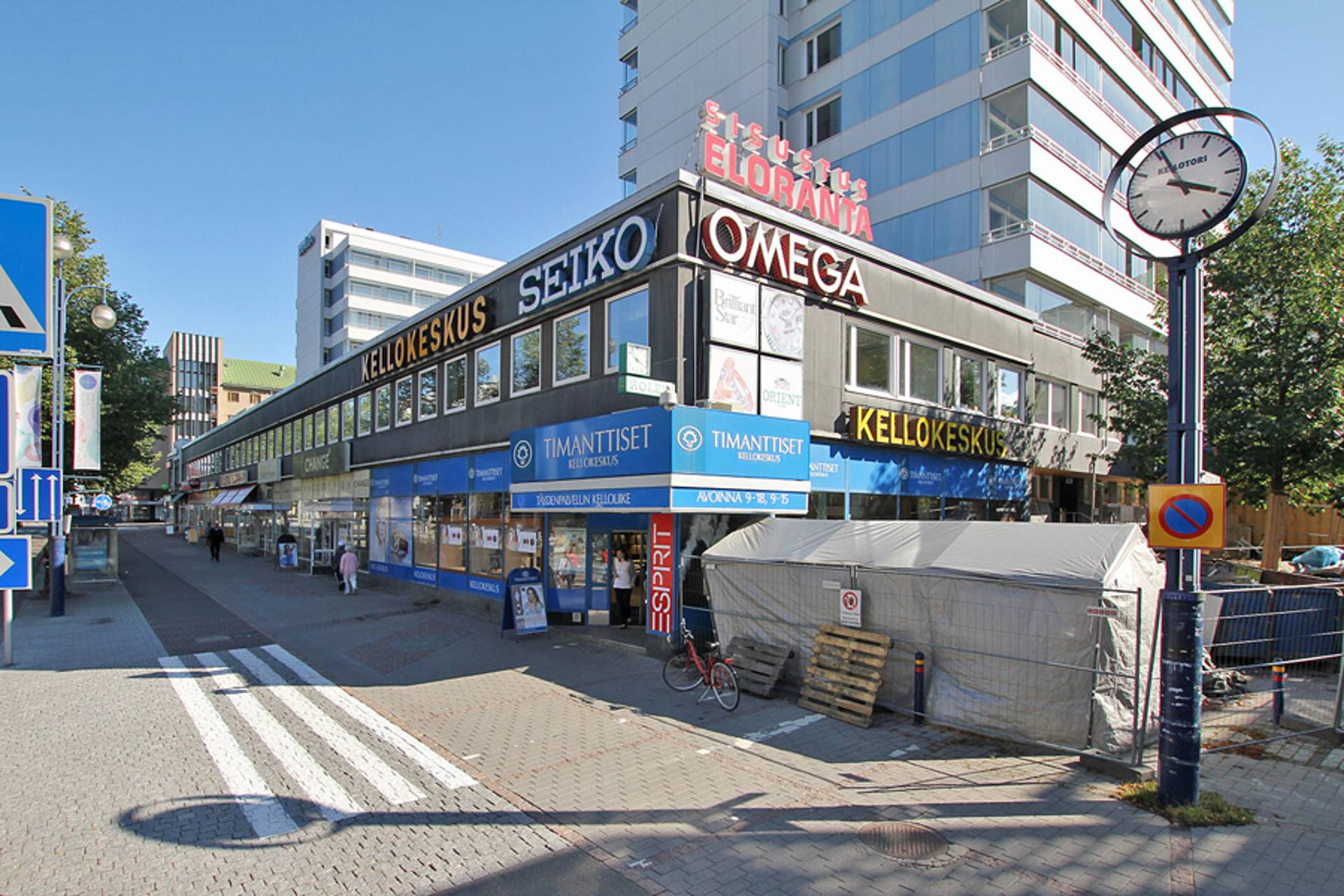 Aleksanterinkatu 25 LAHTI