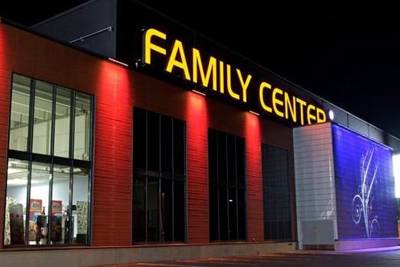 Hyrymäenkatu 2 LAPPEENRANTA