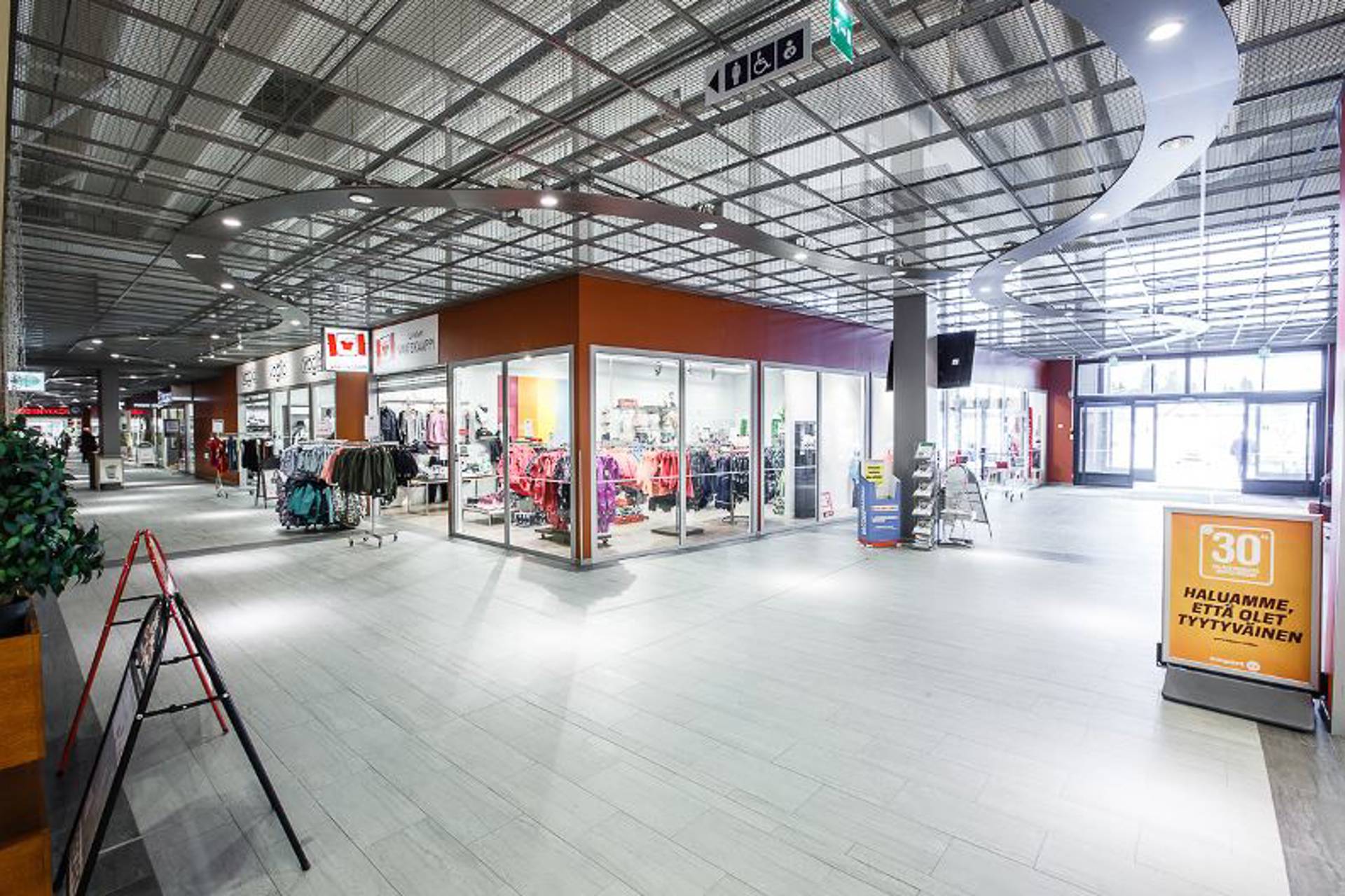 Hyrymäenkatu 2 LAPPEENRANTA