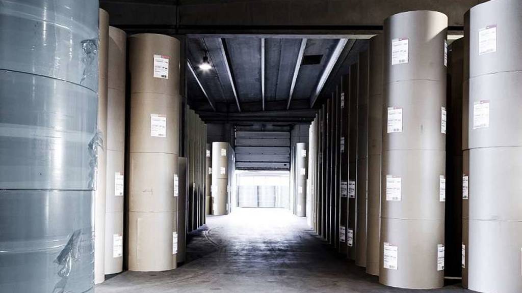 Mestarintie 1 KOUVOLA