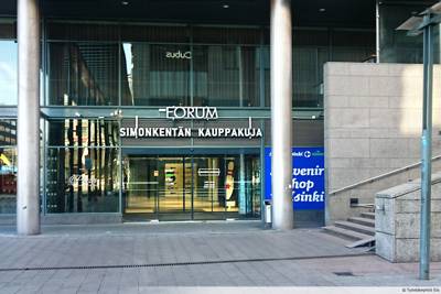 Annanaukio 1, kauppakuja