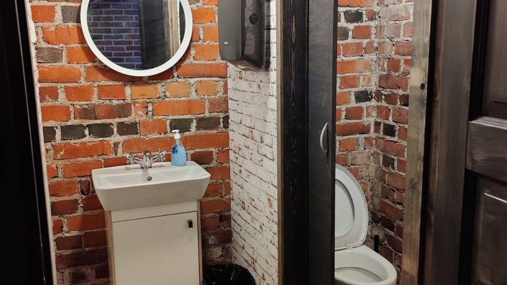 Isännöitsijänsilta 1