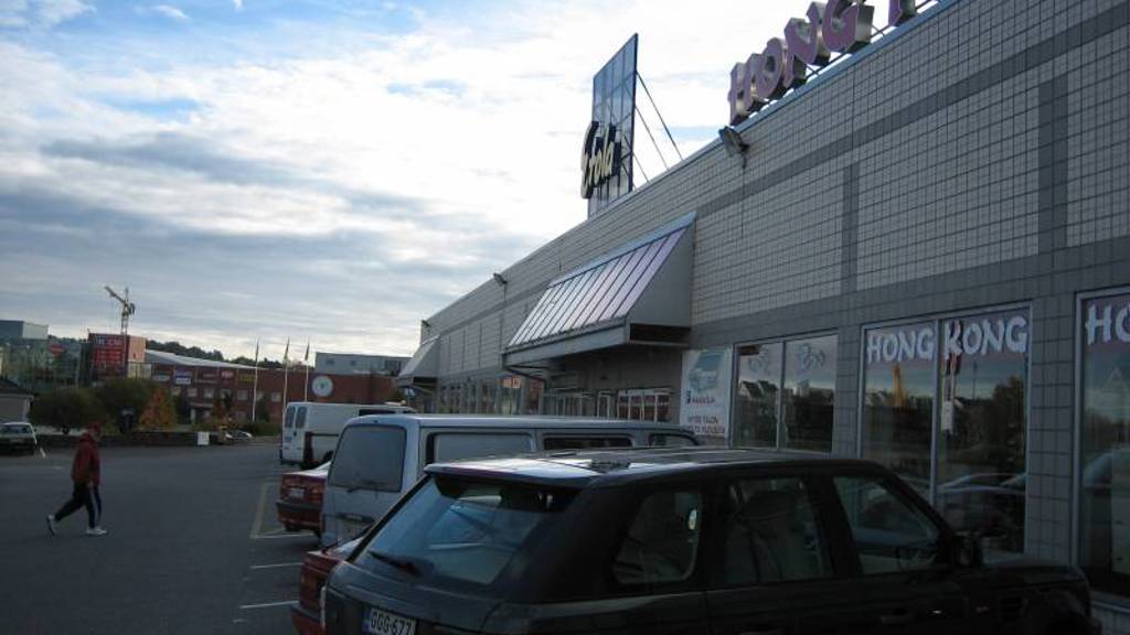 Länsikeskus Viilarinkatu 4